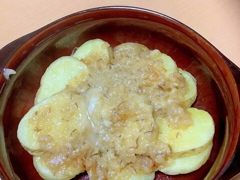 新じゃがの麦味噌マヨネーズ焼き